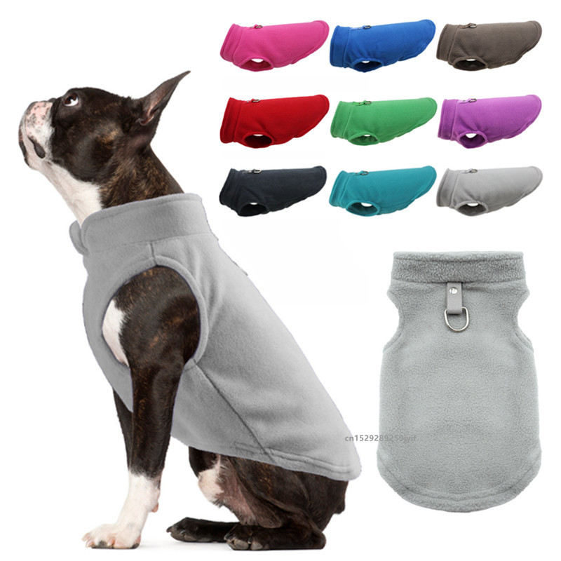 Winter Clothing In French - ฤดูหนาว WARM เสื้อผ้าสุนัขสัตว์เลี้ยงเสื้อแจ็คเก็ต D-Ring สําหรับสุนัขขนาดเล็กแมวเสื้อผ้า French