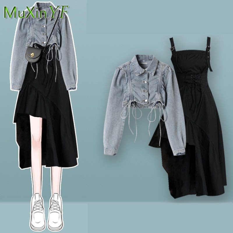 ชุดเซ็ตเดรสผู้หญิงสไตล์เกาหลี  - Winter Clothing Sales บทวิจารณ์และราคา