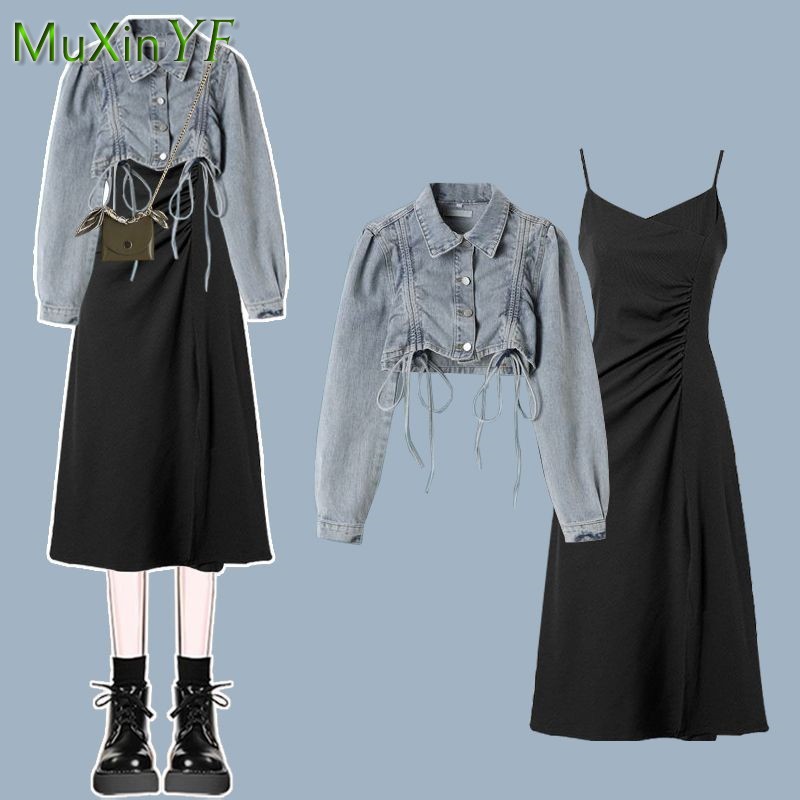 ชุดเซ็ตเดรสผู้หญิงสไตล์เกาหลี  - Winter Clothing Sales บทวิจารณ์และราคา