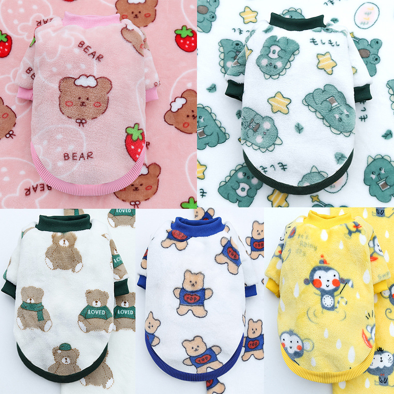 ลิงตลกพิมพ์ฤดูหนาวเสื้อผ้าสุนั - Winter Clothing In French บทวิจารณ์และราคา