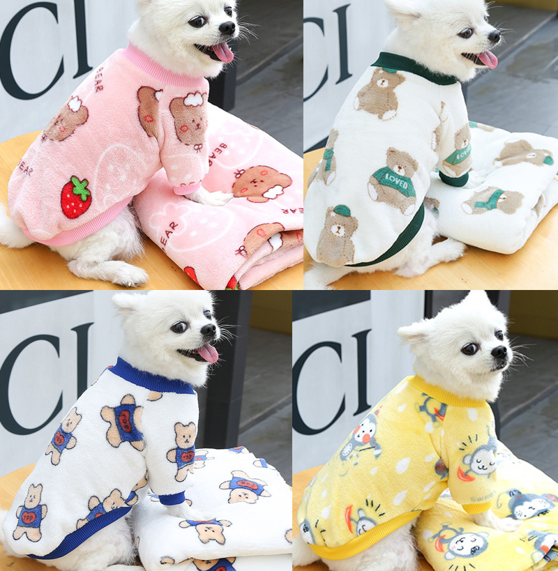 ลิงตลกพิมพ์ฤดูหนาวเสื้อผ้าสุนั - Winter Clothing In French บทวิจารณ์และราคา