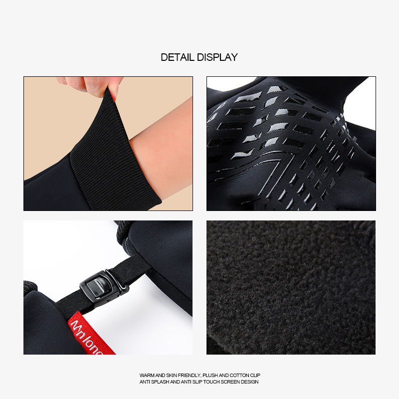 ถุงมือปั่นจักรยานสำหรับผู้ชายผ - Waterproof Mitten Ski บทวิจารณ์และราคา