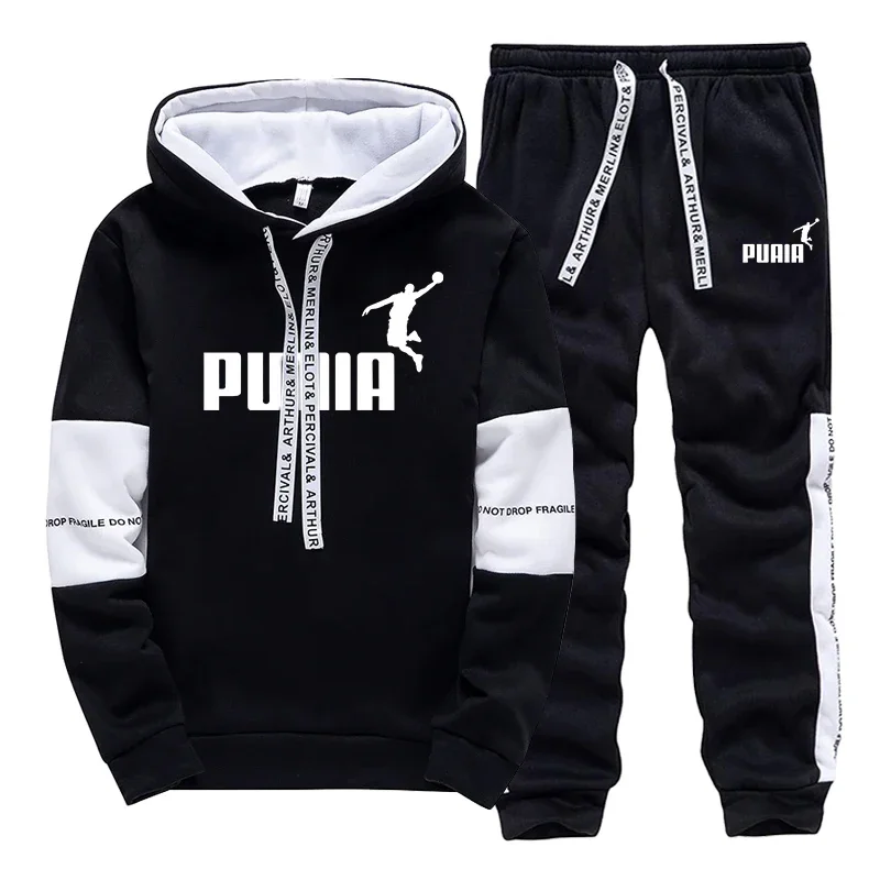 ชุดวอร์มผู้ชายขายดี พิมพ์ลายลำ - Winter Clothing Sale บทวิจารณ์และราคา