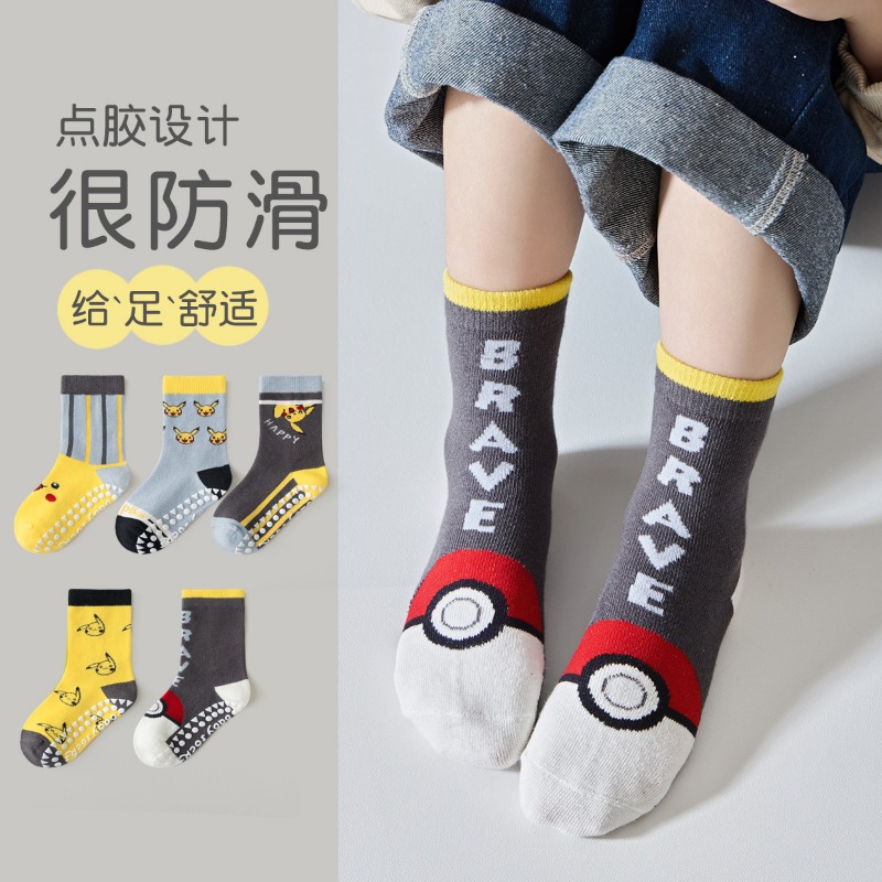 ถุงเท้าเด็ก 5 คู่ ลายการ์ตูนอน - Winter Clothing Kids บทวิจารณ์และราคา