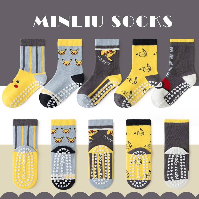 ถุงเท้าเด็ก 5 คู่ ลายการ์ตูนอน - Winter Clothing Kids บทวิจารณ์และราคา