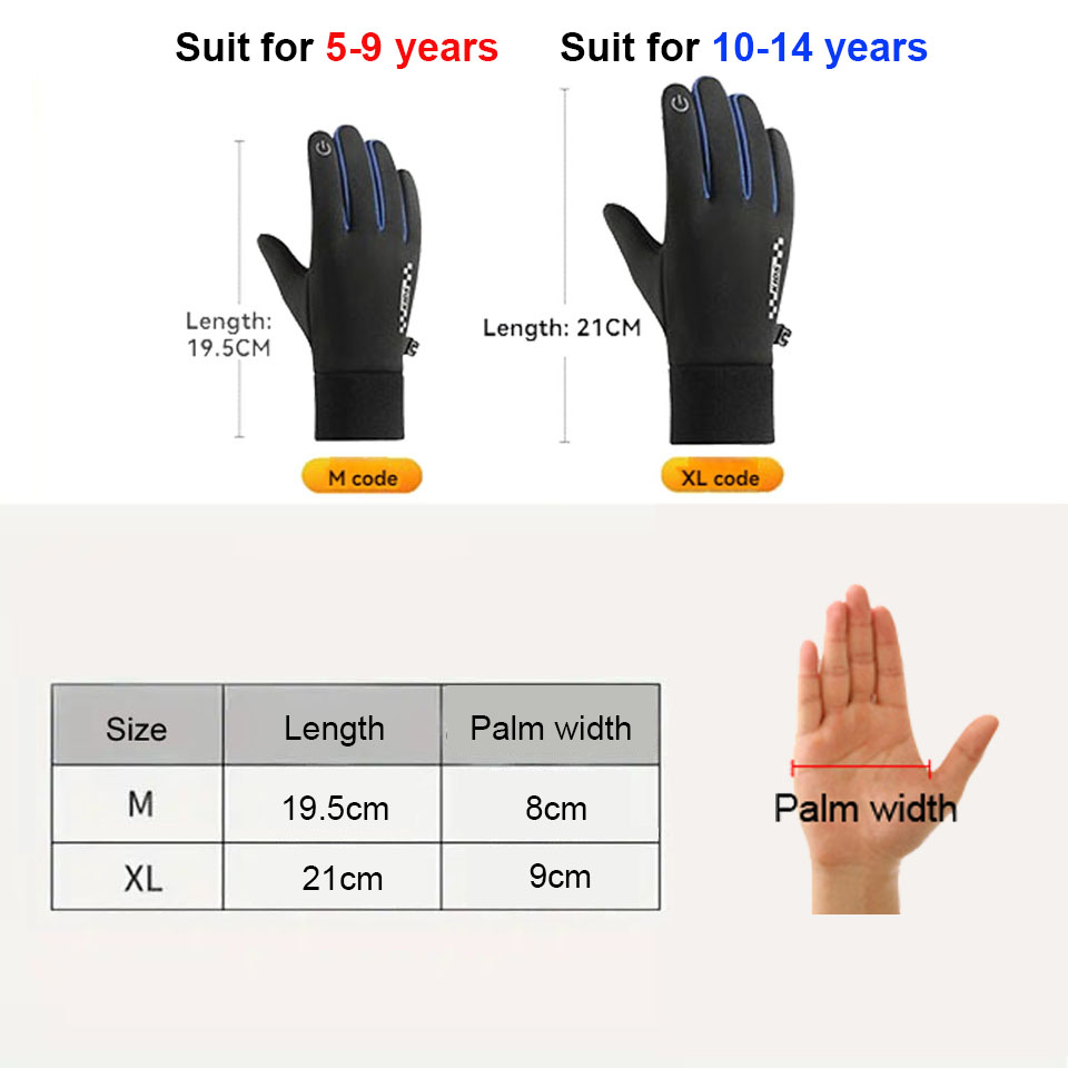 GTUBIKE ถุงมือเด็กหน้าจอสัมผัส - Waterproof Mitten Ski บทวิจารณ์และราคา